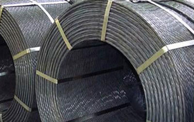 黄冈预应力钢绞线价格 中能控股复牌后涨逾8% 拟获溢价约9.03%提全购要约